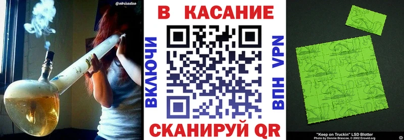 Как найти наркотики Ленинск-Кузнецкий кракен маркетплейс  Меф  ГАШИШ  Амфетамин 