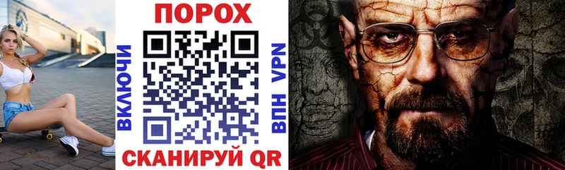 дарнет шоп  Ленинск-Кузнецкий  гидра tor  АМФ Premium 