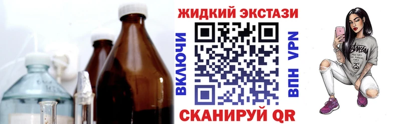 цена   мега как войти  Бутират 99%  Ленинск-Кузнецкий 