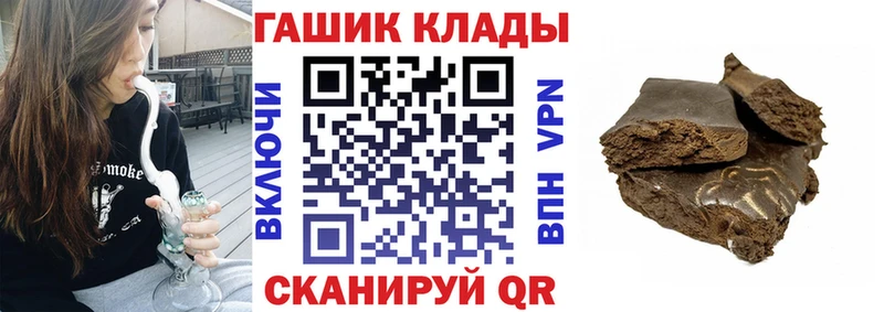 ГАШИШ AMNESIA HAZE  kraken зеркало  Ленинск-Кузнецкий 