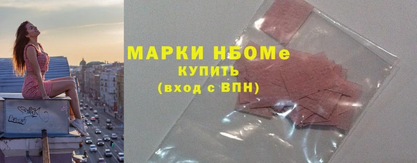 прущие крисы Алзамай