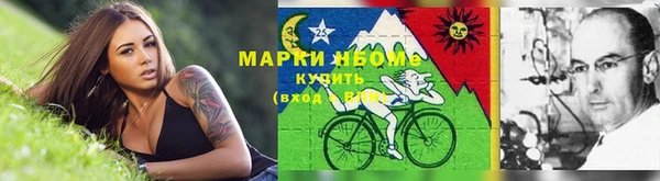 кокаин Алексеевка