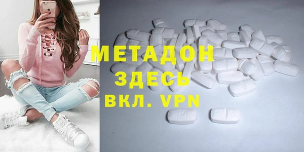 прущие крисы Алзамай