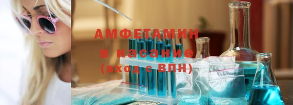 винт Алексин