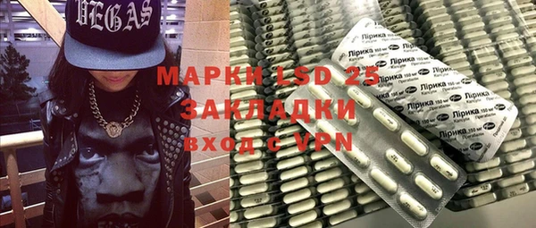 прущие крисы Алзамай