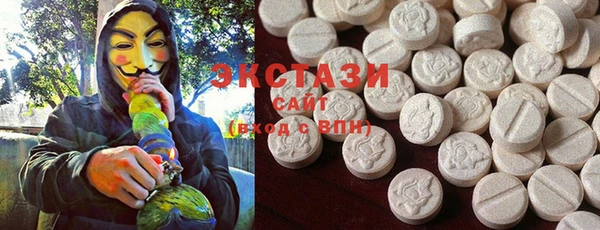 прущие крисы Алзамай