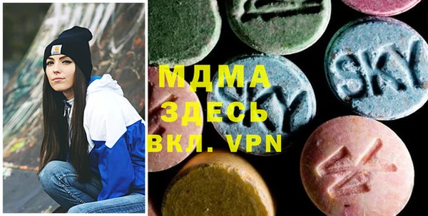 мефедрон VHQ Сатка