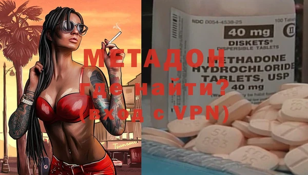 прущие крисы Алзамай