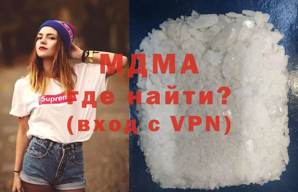 кокаин Алексеевка