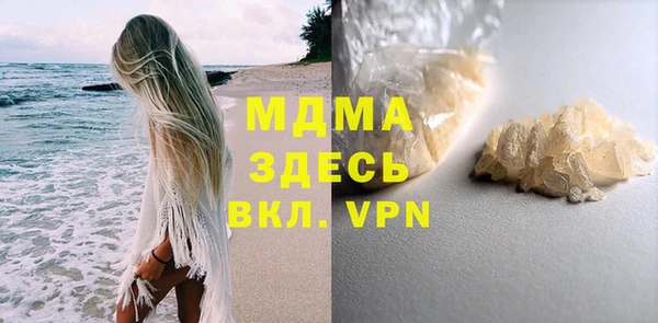 прущие крисы Алзамай