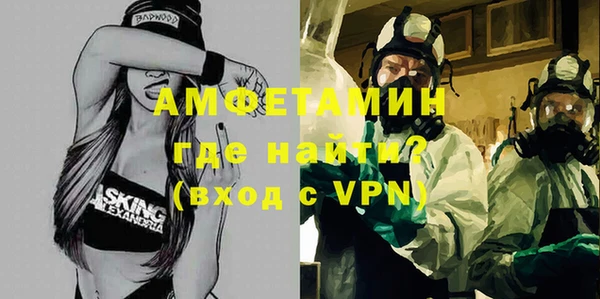 дистиллят марихуана Саяногорск