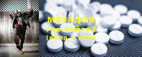 кокаин Алексеевка