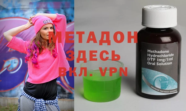 прущие крисы Алзамай