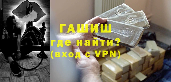винт Алексин