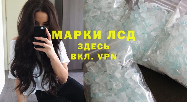 кокаин Алексеевка