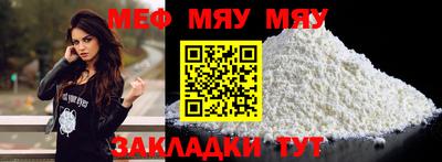 не бодяженный Дубна