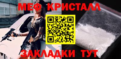 кокс Донской