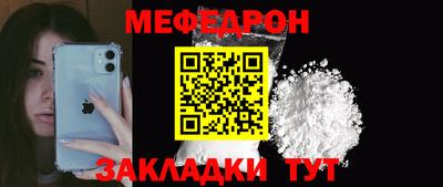 кокс Донской