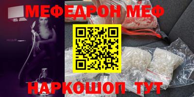 МДПВ Конаково