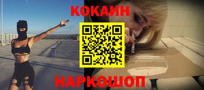 альфа пвп VHQ Донецк