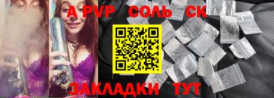 не бодяженный Дубна