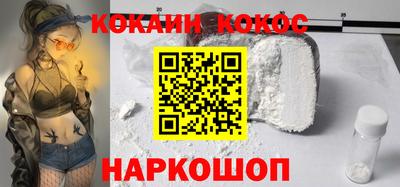 альфа пвп VHQ Донецк