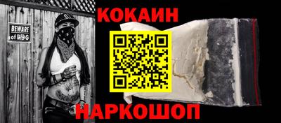 альфа пвп VHQ Донецк