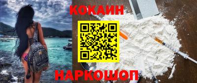 кокс Донской