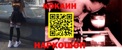 альфа пвп VHQ Донецк