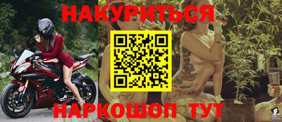 кокс Донской
