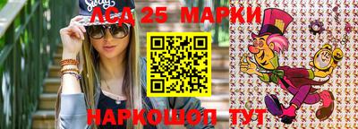 альфа пвп VHQ Донецк