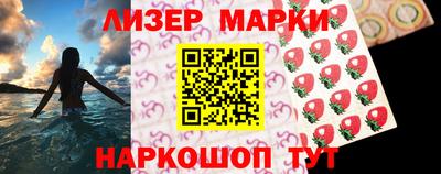 альфа пвп VHQ Донецк