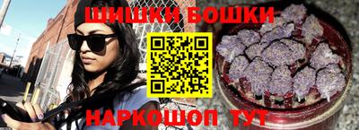 кокс Донской