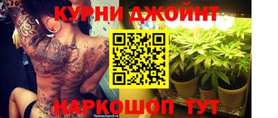 не бодяженный Дубна