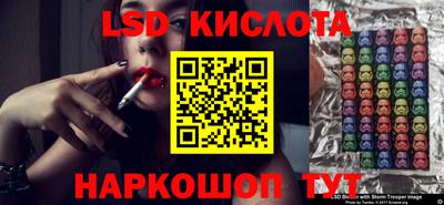 альфа пвп VHQ Донецк