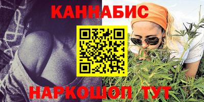 альфа пвп VHQ Донецк
