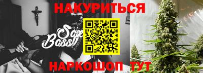 альфа пвп VHQ Донецк