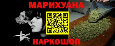кокс Донской