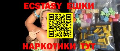 альфа пвп VHQ Донецк