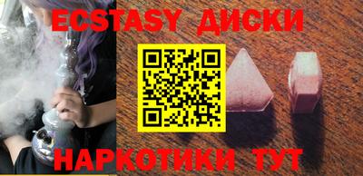 альфа пвп VHQ Донецк