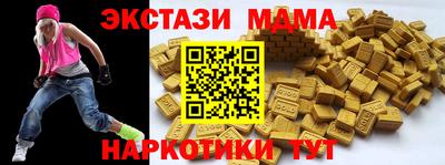 кокс Донской