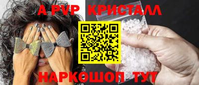 не бодяженный Дубна