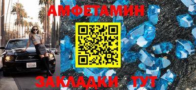 кокс Донской