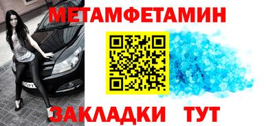 кокс Донской