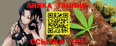 альфа пвп VHQ Донецк