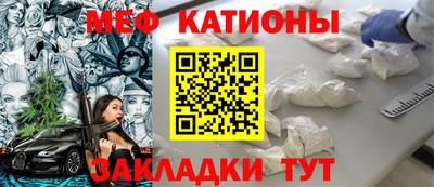 кокс Донской