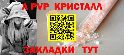 не бодяженный Дубна