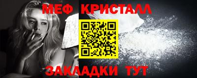 альфа пвп VHQ Донецк