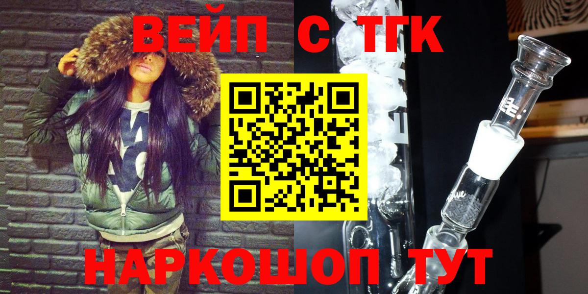 Дистиллят ТГК концентрат Ленинск-Кузнецкий