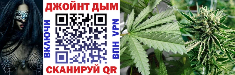 гидра   Ленинск-Кузнецкий  МАРИХУАНА THC 21%  как найти наркотики 